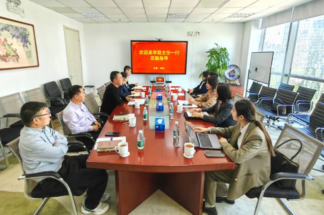 北京德和衡律师事务所吴主任一行到访bv伟德国际1946